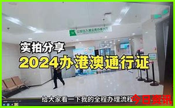 浙江最美景点排名榜