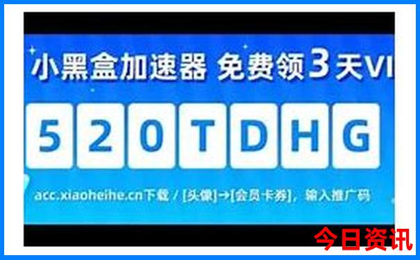 哪个城市适合带孩子旅游